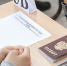 В Рособрнадзоре прокомментировали новость о появлении индивидуальных заданий ЕГЭ и ОГЭ - Управление образования