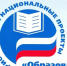 Онлайн-приёмная национального проекта «Образование» - Управление образования