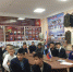 Растим патриотов - Управление образования