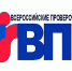 Как изменятся ВПР в 2020 году? - Управление образования