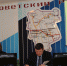 Состоялось заседание коллегии - Советский район