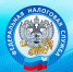 Информация для населения - Советский район