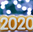 О проведении праздничных новогодних мероприятий «Новый год – 2020» - Управление образования