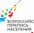 В Саратовской области 3 тысячи волонтеров помогут провести перепись населения - Советский район