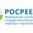 «Центр геодезии, картографии и ИПД» продолжает пополнять автоматизированную систему поиска пространственных данных и материалов - Советский район