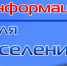 О выявлении стеклоомывающих жидкостей с превышенным содержанием метилового спирта - Советский район