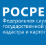 ПОЧТИ 70 ТЫСЯЧ СВЕДЕНИЙ О НЕДВИЖИМОСТИ РОССИЯНЕ ПОЛУЧИЛИ ОНЛАЙН - Советский район