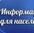 СОЦИАЛЬНОЕ ПРЕДПРИНИМАТЕЛЬСТВО - Советский район