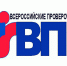 О проведении всероссийских проверочных работ в 5-9 классах осенью 2020 года - Управление образования