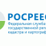 Управление Росреестра по Саратовской области рассказывает о порядке осуществления  государственного геодезического надзора - Советский район