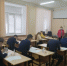 Диагностическая работа по математике - Управление образования