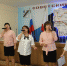 В рамках празднования Дня волонтера в администрации района состоялось награждение волонтеров. - Советский район