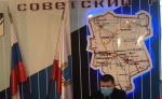 Состоялось заседание межведомственной комиссии по противодействию коррупции в Советском муниципальном районе