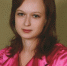 Шонина Ирина Владимировна стала призёром конкурса «Педагогический дебют – 2020» - Управление образования