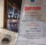 Успех в региональном конкурсе - Управление образования