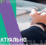 Проведение контрольные работы по одному учебному предмету - Управление образования