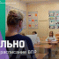 ВПР пройдут для обучающихся 4-8 классов в штатном режиме, для обучающихся 11 классов – по решению школы - Управление образования