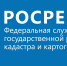 Вступил в силу Административный регламент Росреестра по надзору за государственной кадастровой оценкой - Советский район