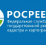 Саратовцы оформляют недвижимость в других регионах через МФЦ - Советский район