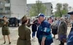 Концерт