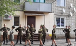 Концерт