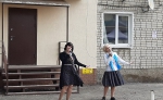 Концерт