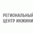 Информация для предпринимателей!!! - Советский район