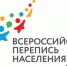 В Саратовской области за 10 лет снизилось число разводов на 13% - Советский район