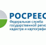 В Саратовской области пополнится список сетей дифференциальных геодезических станций - Советский район