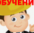 Об организации профильного обучения в 2021-2022 учебном году - Управление образования