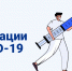 Ответы на самые распространенные вопросы о вакцинах и вакцинации - Советский район