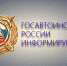 Сохрани жизнь! - Советский район