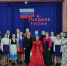 Я – гражданин России - Советский район