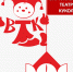 Начинает работать виртуальный театр кукол - Управление образования