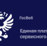 О реализации проекта «Госвеб» на территории Советского муниципального района - Управление образования