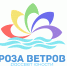 Стали известны хедлайнеры областного праздника выпускников «Роза ветров - 2022» - Управление образования
