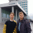 Вперёд, навстречу новым достижениям и победам! - Управление образования