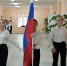 Каждый понедельник в образовательных организациях начинается с торжественного выноса флага. - Управление образования