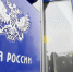 Жительница Энгельса стала миллионером через минуту после покупки на почте лотерейного билета - Советский район