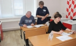 «Сдаём вместе. День сдачи ЕГЭ