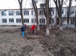 Субботник