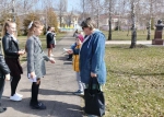 «Берегите природу!»