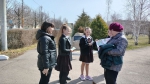 «Берегите природу!»