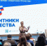 Кабмин выделил 73,5 миллиона рублей на обучение координаторов фонда «Защитники Отечества» - Советский район