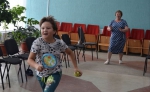 Игровая программа