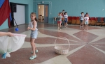 Игровая программа