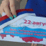 В образовательных организациях прошли мероприятия информационно-познавательного патриотического характера - Советский район