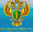 Поджоги военных комиссариатов могут быть расценены как террористический акт или диверсия - Советский район