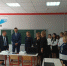 Открытие Центров образования естественно-научной и технологической направленностей «Точка роста» - Управление образования