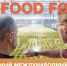 В период с 9 по 10 октября 2023 года в г. Сочи состоится Международный форум - Советский район